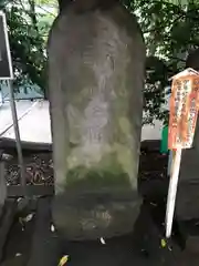 諏訪神社の建物その他