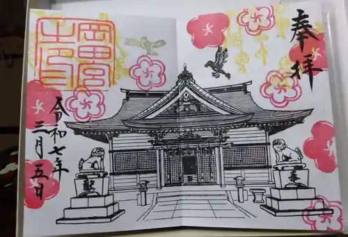 岡田神社(福岡県)