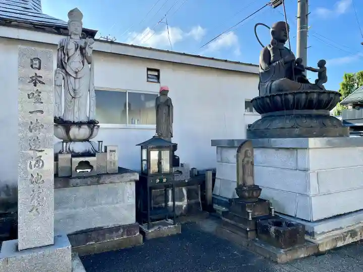 桂松院(福島県)