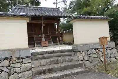 大覚寺の末社・摂社