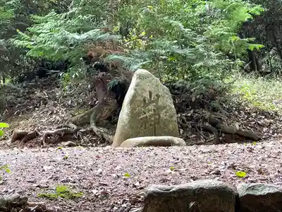 若宮八幡宮(三重県)