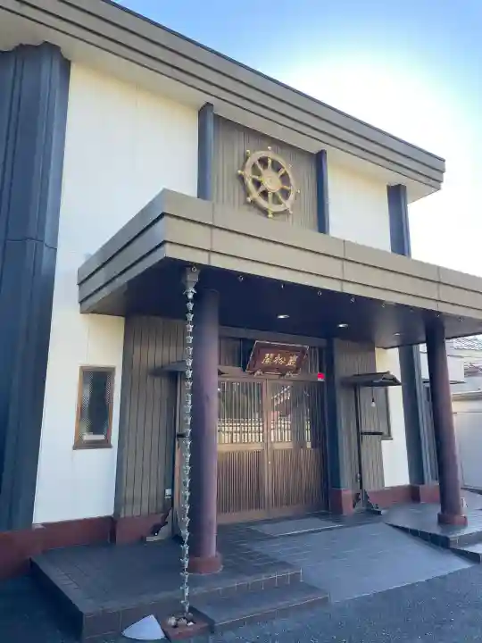 円徳寺(東京都)