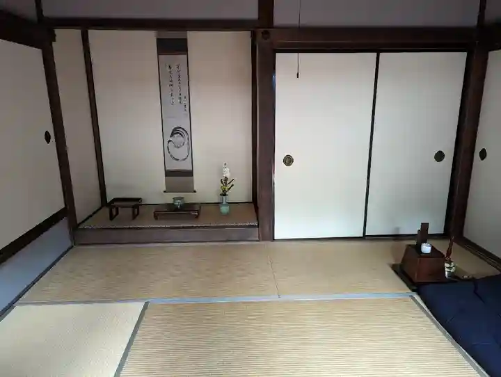 大雄院(京都府)