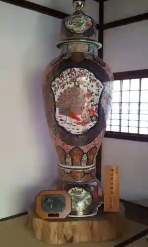 大法院(京都府)