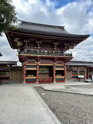 大杉神社(茨城県)