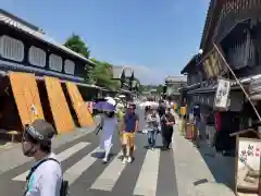 伊勢神宮内宮（皇大神宮）(三重県)