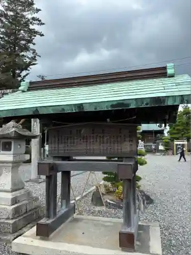 大歳神社(静岡県)