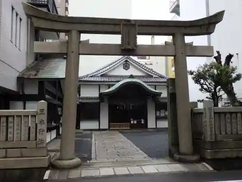 出雲大社岡山分院の鳥居