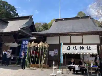 日枝神社のお祭り