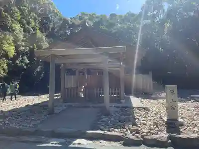 宗像大社(福岡県)