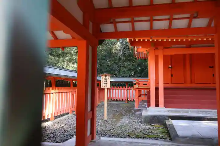 宇佐神宮(大分県)