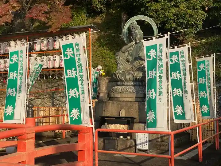 金剛宝寺(紀三井寺)(和歌山県)