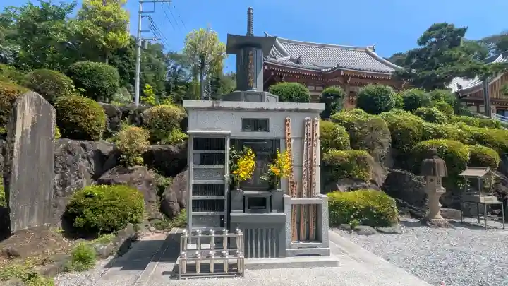 正仙寺(吹上不動尊)(栃木県)