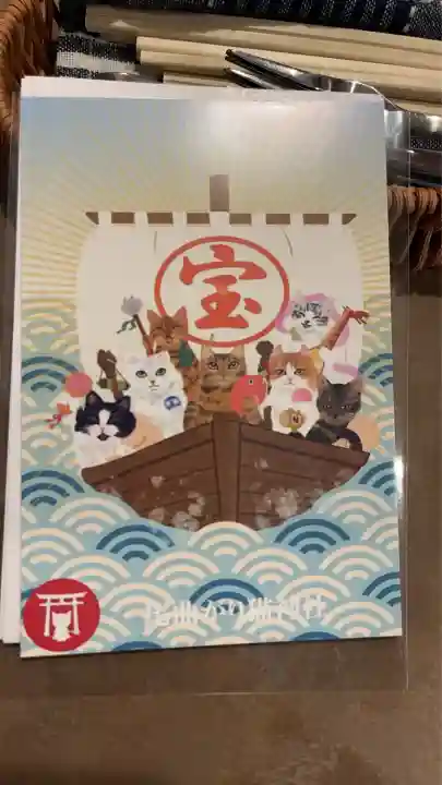 長崎尾曲がり猫神社(長崎県)