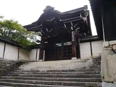 滋賀院門跡の山門・神門