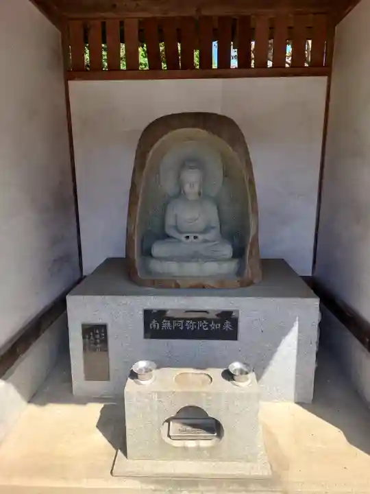 豊泉寺(埼玉県)