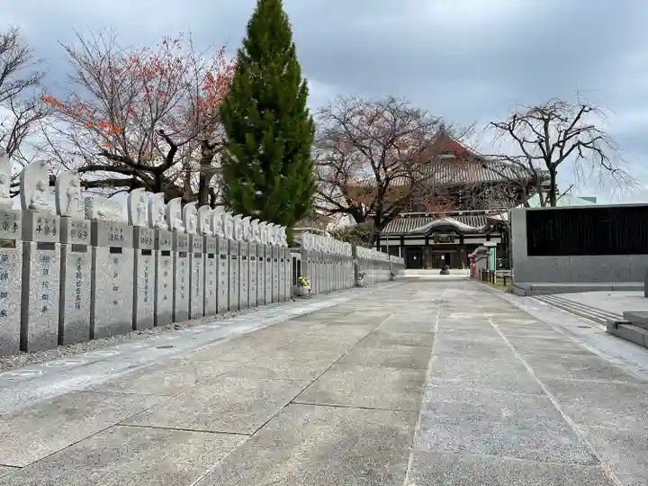 高野山東京別院(東京都)