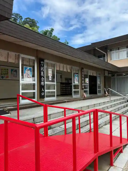 竹駒神社(宮城県)