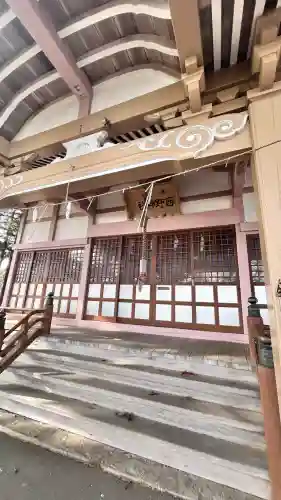 西野神社(北海道)