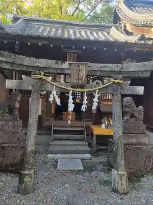 高知八幡宮(高知県)