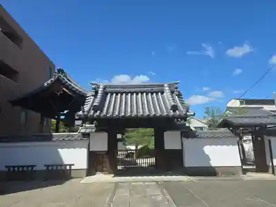 無学寺(京都府)
