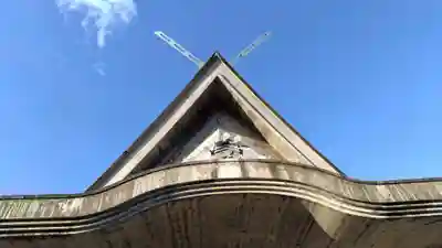 熊野神社衣笠分社(京都府)