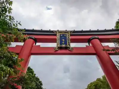 富岡八幡宮(東京都)