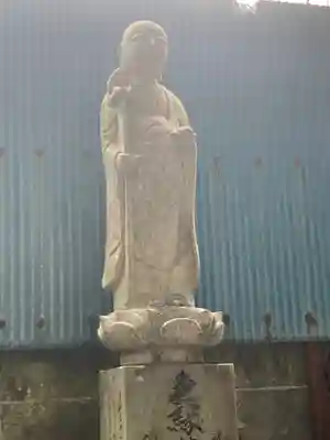 安楽院(神奈川県)