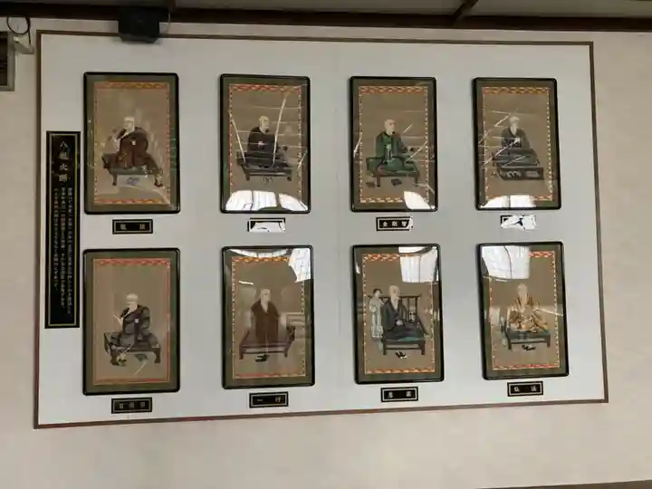 弘道寺(北海道)