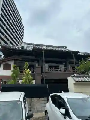 円頓寺(愛知県)