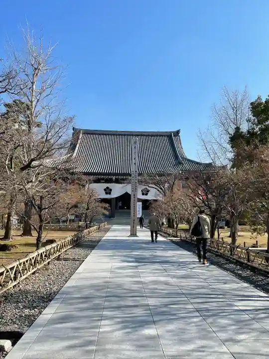 智積院(京都府)