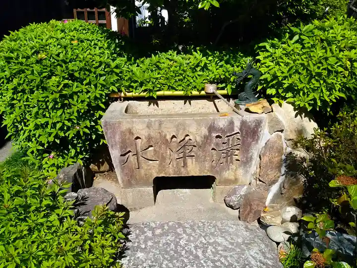 松秀寺の手水舎