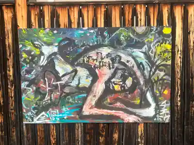 全興寺(大阪府)