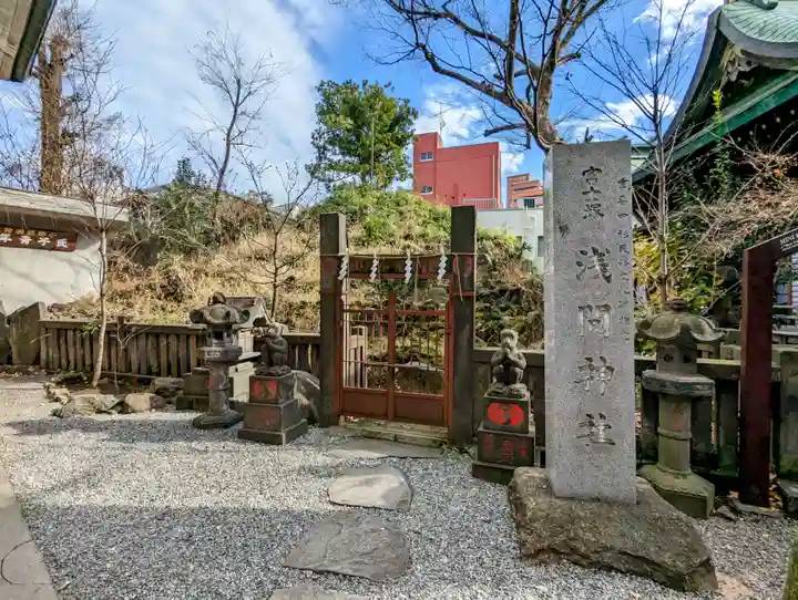 小野照崎神社のその他建物