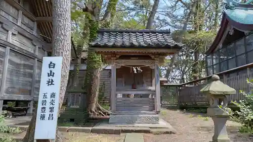 重蔵神社の末社