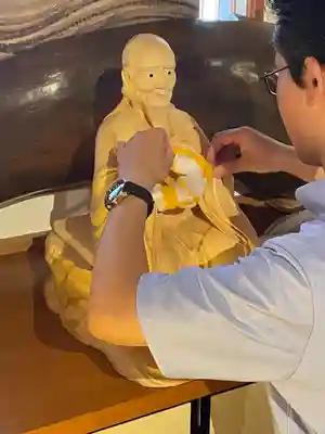 遠照山 光明寺（尼崎大仏）(兵庫県)