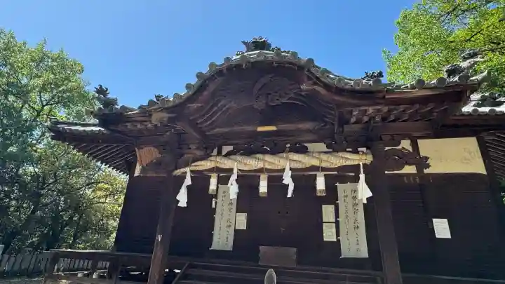 飯神社の{uncategorized: "未分類", other: "その他", undefined: "問題あり", building: "その他建物", grave: "お墓", sacred_gate: "鳥居", guardian: "狛犬", statue: "像", buddha: "仏像", history: "歴史", nature: "自然", garden: "庭園", animal: "動物", pagoda: "塔", temizu: "手水舎", mountain_gate: "山門・神門", sanctuary: "本殿・本堂", subordinate: "末社・摂社", art: "芸術", scenery: "景色", jizo: "地蔵", ema: "絵馬", goshuin: "御朱印", omikuji: "おみくじ", items: "授与品その他", amulet: "お守り", goshuincho: "御朱印帳", eats: "食事", festival: "お祭り", votive_dance: "神楽", shichigosan: "七五三参", wedding: "結婚式", experience: "体験その他", initially: "初詣", around: "周辺", anti_infection: "感染症対策"}
