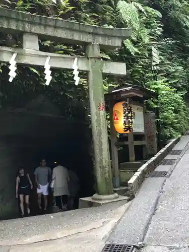 銭洗弁財天宇賀福神社のその他建物