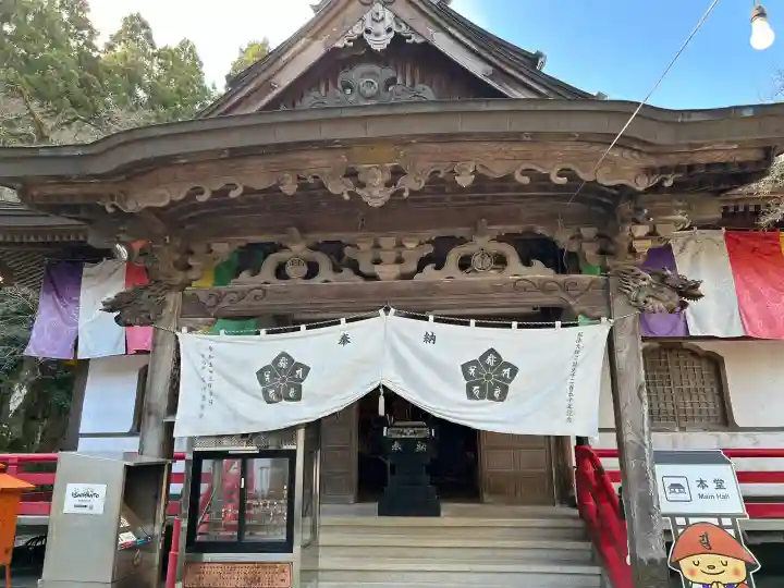 岩本寺の{uncategorized: "未分類", other: "その他", undefined: "問題あり", building: "その他建物", grave: "お墓", sacred_gate: "鳥居", guardian: "狛犬", statue: "像", buddha: "仏像", history: "歴史", nature: "自然", garden: "庭園", animal: "動物", pagoda: "塔", temizu: "手水舎", mountain_gate: "山門・神門", sanctuary: "本殿・本堂", subordinate: "末社・摂社", art: "芸術", scenery: "景色", jizo: "地蔵", ema: "絵馬", goshuin: "御朱印", omikuji: "おみくじ", items: "授与品その他", amulet: "お守り", goshuincho: "御朱印帳", eats: "食事", festival: "お祭り", votive_dance: "神楽", shichigosan: "七五三参", wedding: "結婚式", experience: "体験その他", initially: "初詣", around: "周辺", anti_infection: "感染症対策"}