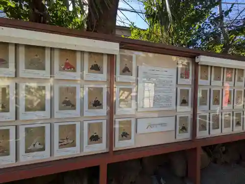 須賀神社の芸術