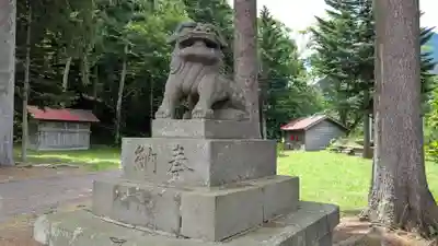 喜茂別神社の狛犬