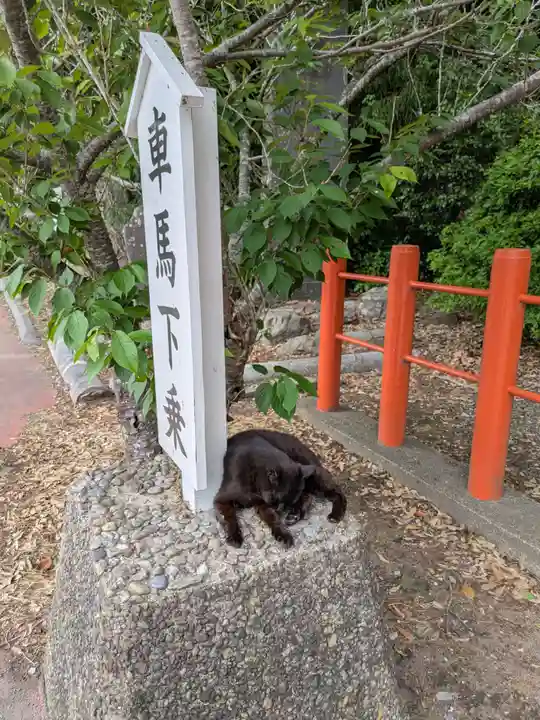 息栖神社(茨城県)