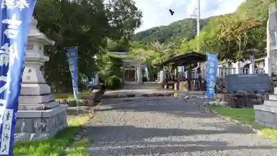 吉備大臣宮(岡山県)