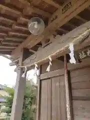 愛宕神社の建物その他