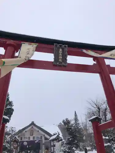 善知鳥神社(青森県)