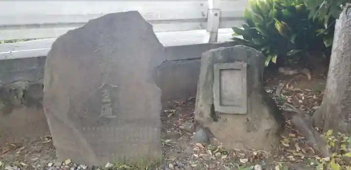 福森稲荷神社のその他建物