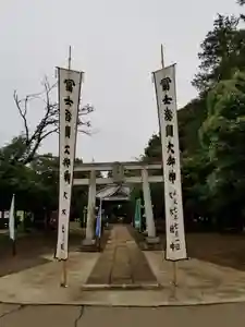 伏木香取神社の鳥居(2019年07月01日(月) 06時03分43秒投稿)