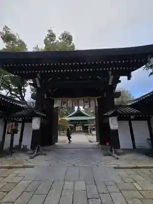 白峯神宮(京都府)