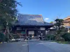 吉田寺(奈良県)