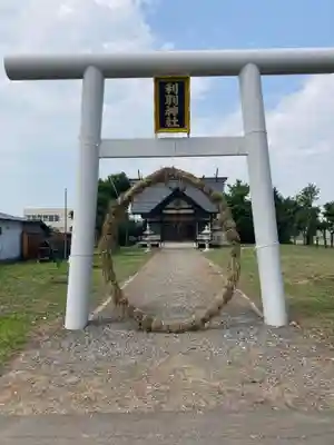 利別神社(北海道)